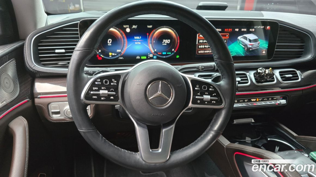 Mercedes-Benz GLE-Class GLE300d 4MATIC, 2023