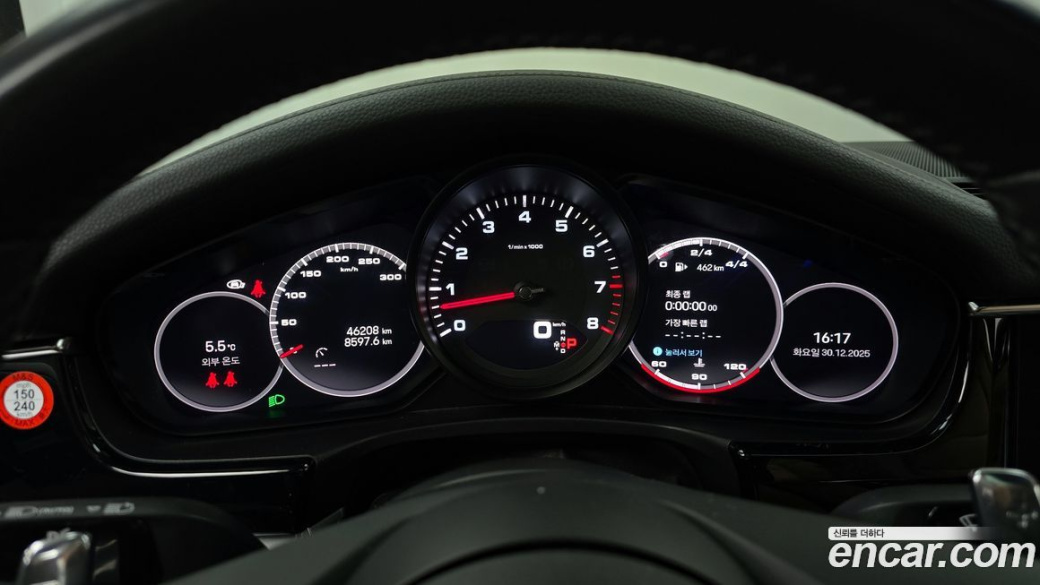 Porsche Panamera 2.9 AWD, 2023