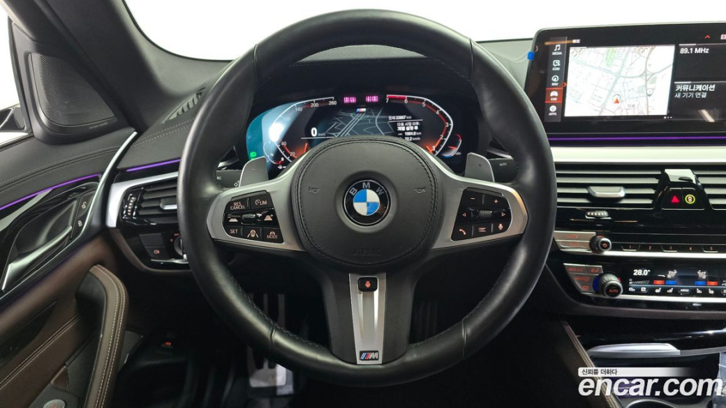 BMW 5-Series 530i M Sport Package, 2022