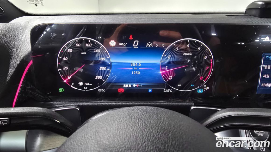 Mercedes-Benz GLB-Class GLB250 4MATIC, 2026