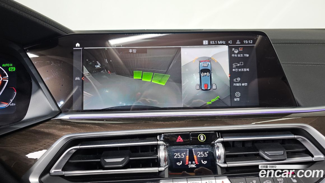 BMW X5 xDrive 30d xLine, 2022