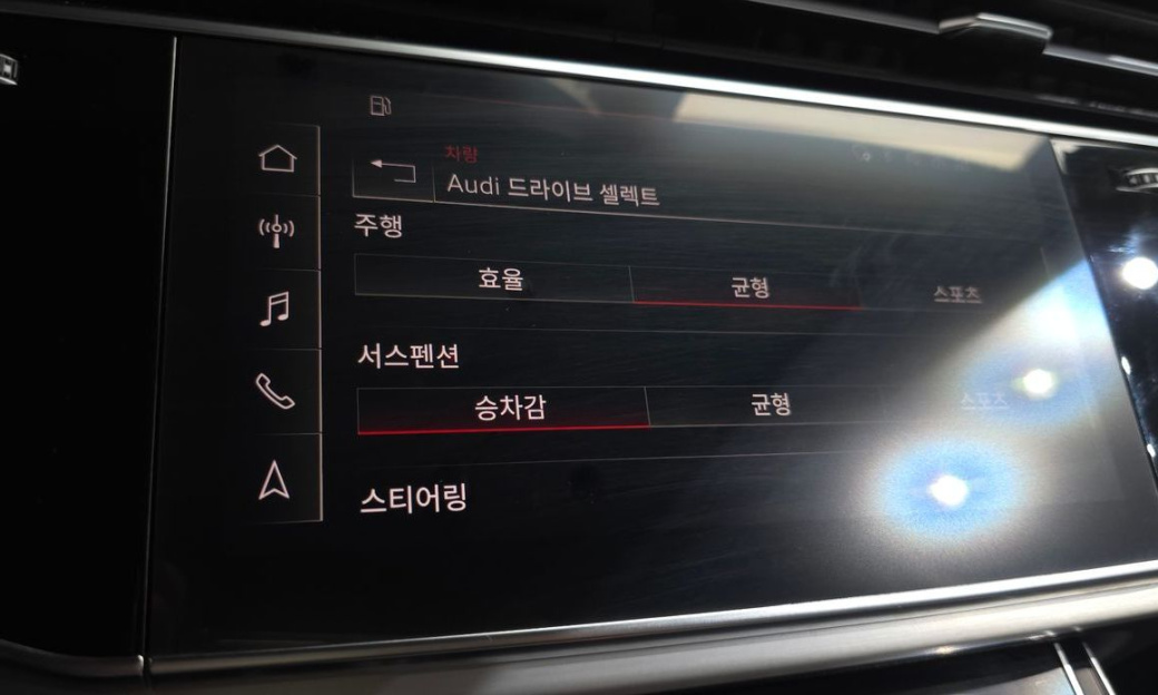 Audi Q7 55 TFSI Quattro Premium, 2022