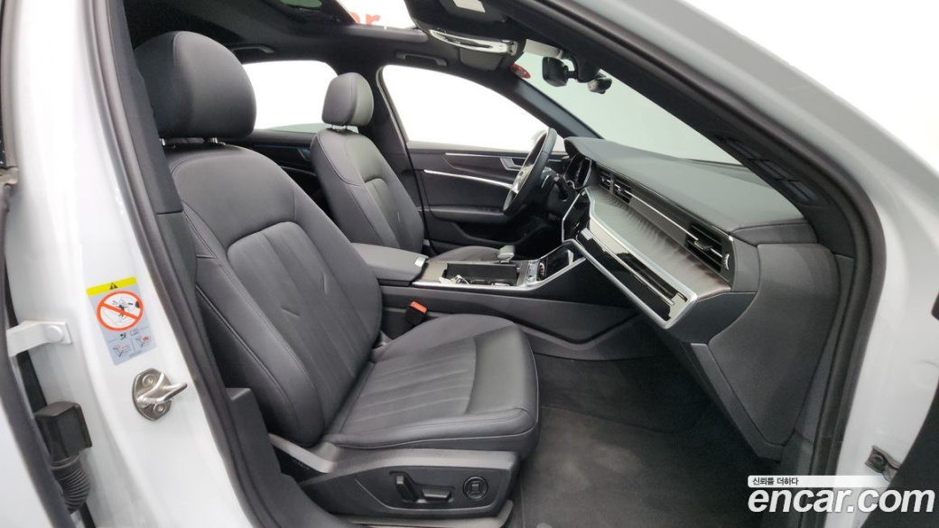 Audi A6 45 TFSI Quattro Premium, 2022