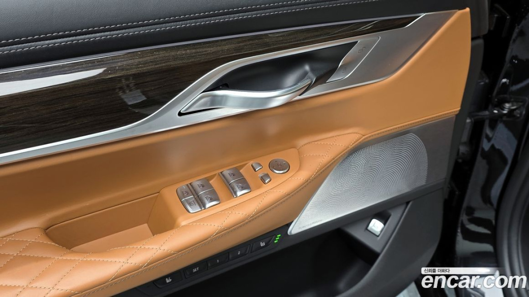 BMW 7-Series 740Li xDrive Design Pure Excellence, 2022