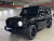 Mercedes-Benz G-Class G450d, 2026