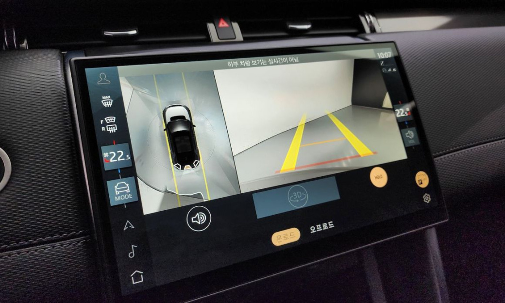 Land Rover Discovery Sport P250 Dynamic SE, 2025