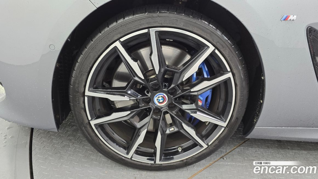 BMW 8-Series M850i xDrive Gran Coupe, 2023