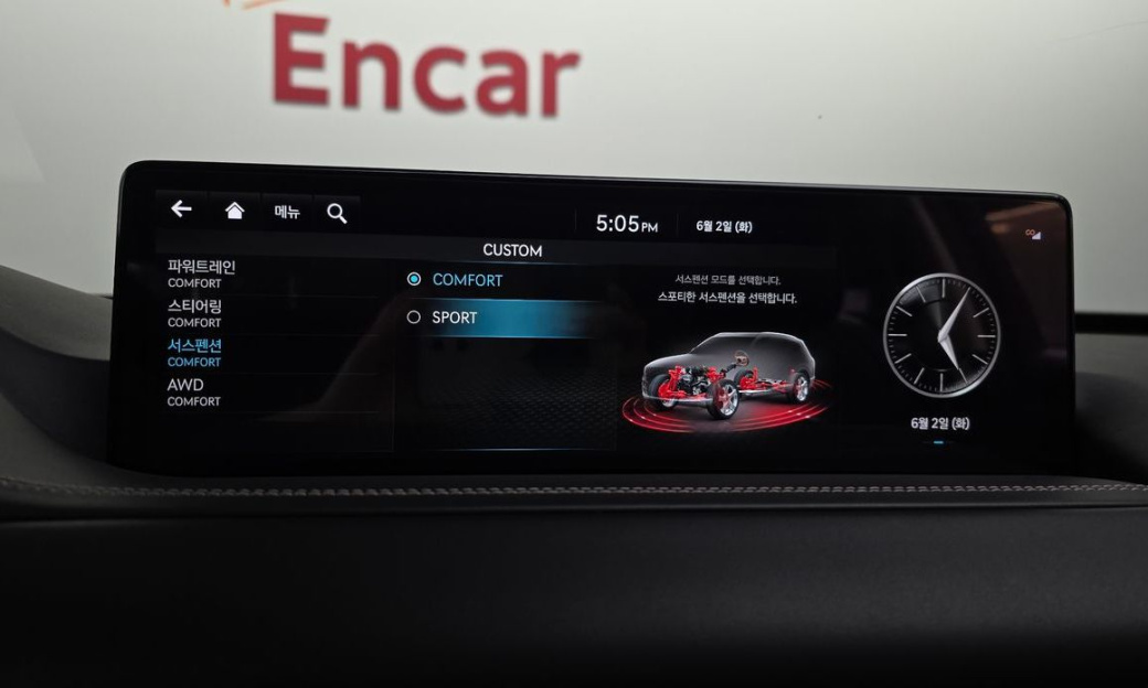 Genesis GV80 2.5T Gasoline AWD, 2022