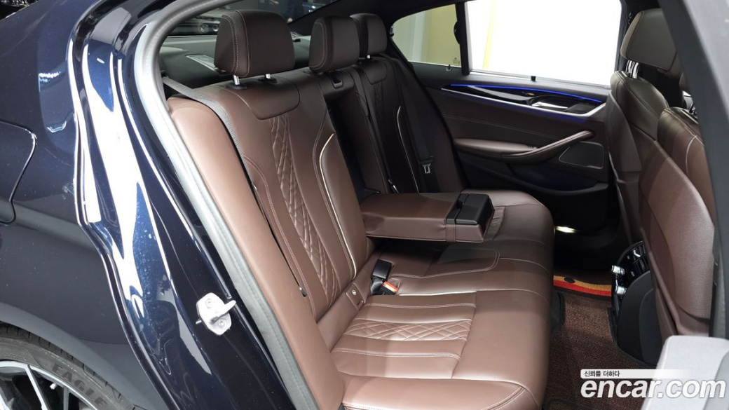 BMW 5-Series 530i xDrive M Sport Package, 2023