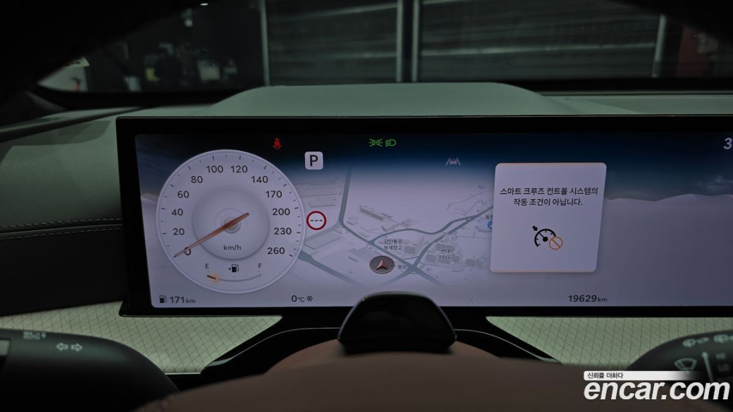Genesis GV80 2.5T Gasoline AWD, 2024