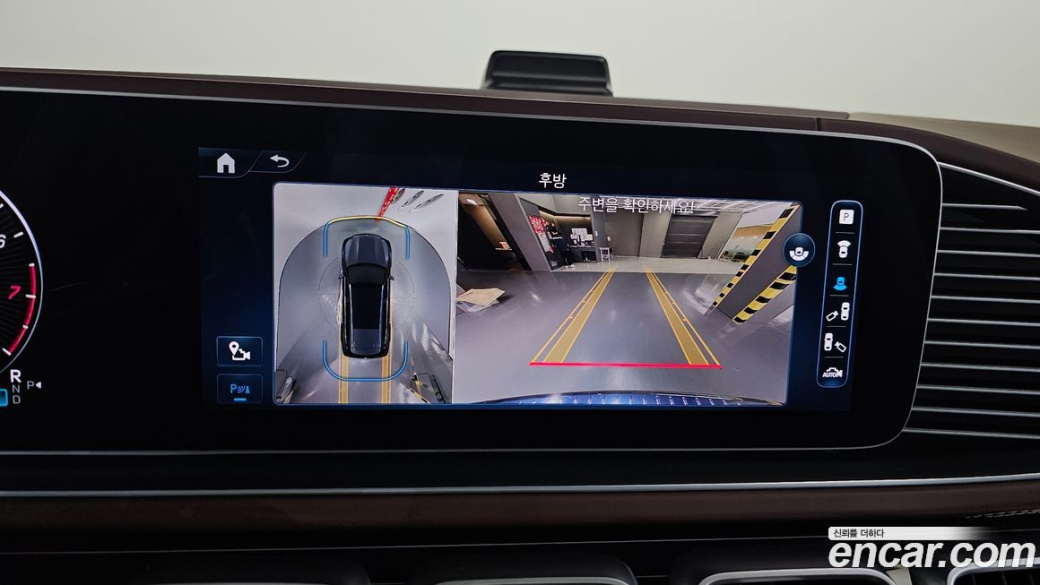 Mercedes-Benz GLS-Class Maybach GLS600 4MATIC Manufakur, 2024