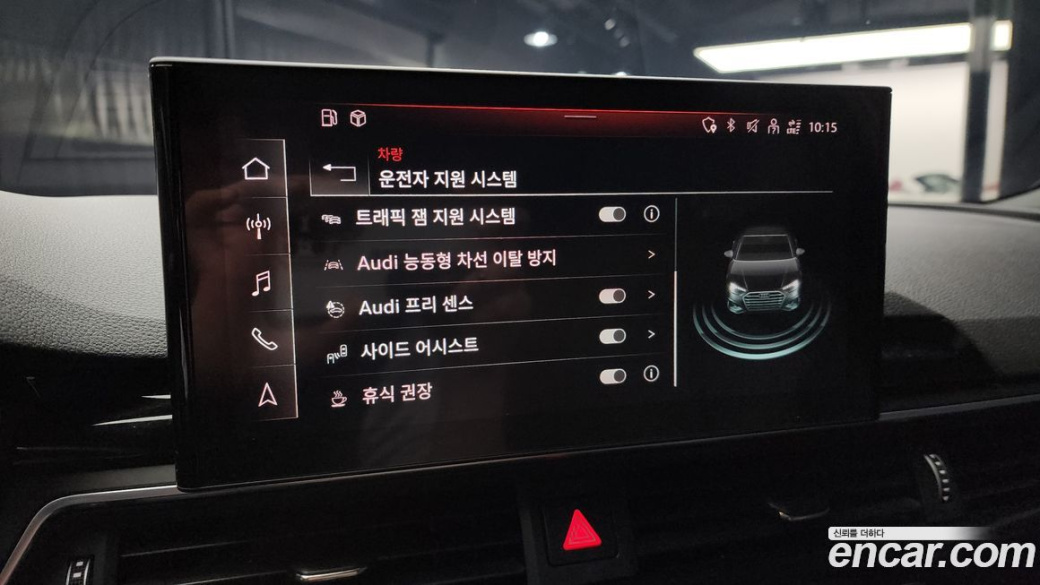 Audi A4 40 TDI Quattro Premium, 2022