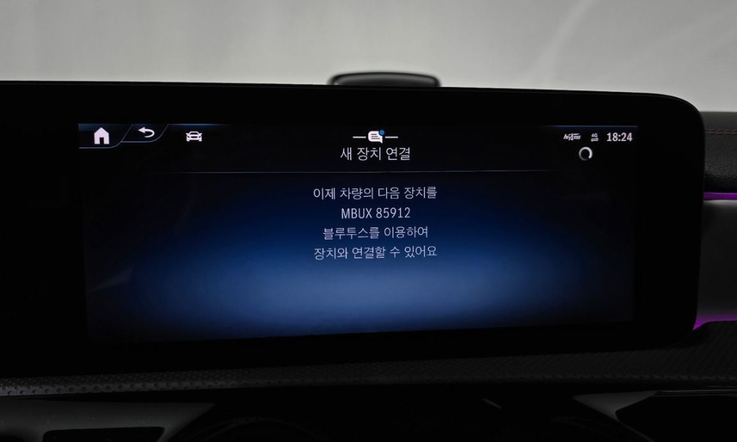 Mercedes-Benz CLA-Class CLA250 4MATIC, 2024