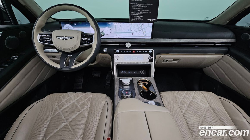 Genesis GV80 2.5T Gasoline AWD, 2024