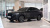 BMW X4 xDrive20i M Sports Pro, 2024