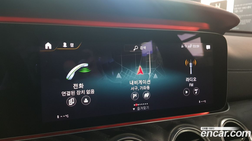 Mercedes-Benz E-Class E220d 4MATIC AMG Line, 2022