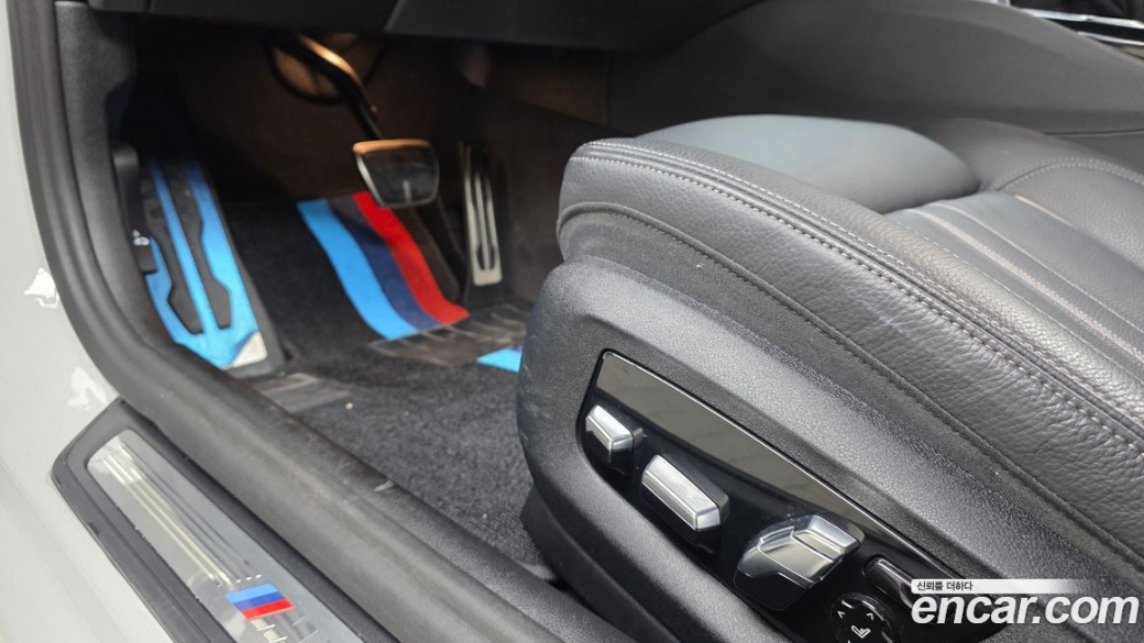 BMW 5-Series 520i M Sport, 2023