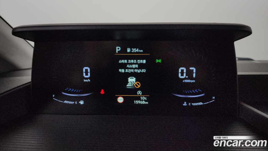 Hyundai Staria Lounge 9-Seater, 2022