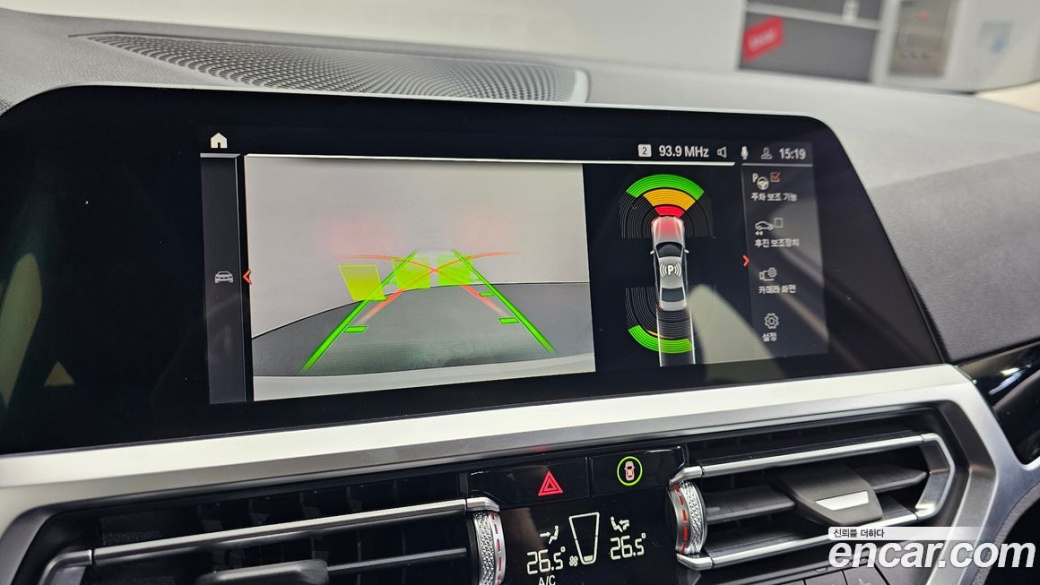 BMW 3-Series 320i, 2022