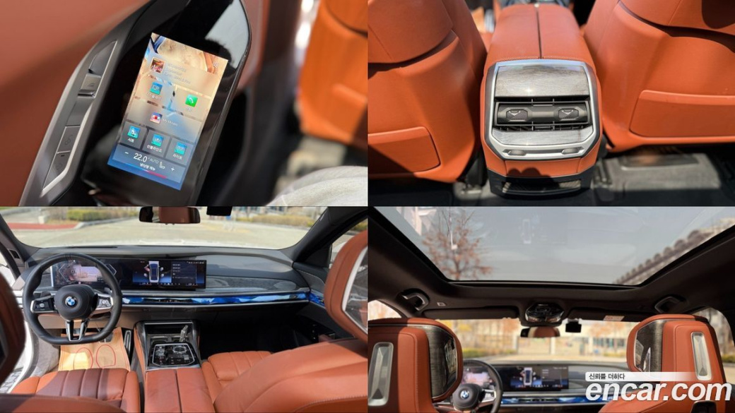 BMW 7-Series 740d xDrive M Sport, 2024