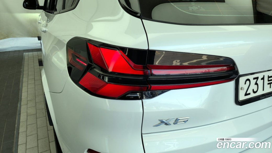 BMW X5 xDrive 40i M Sport, 2024