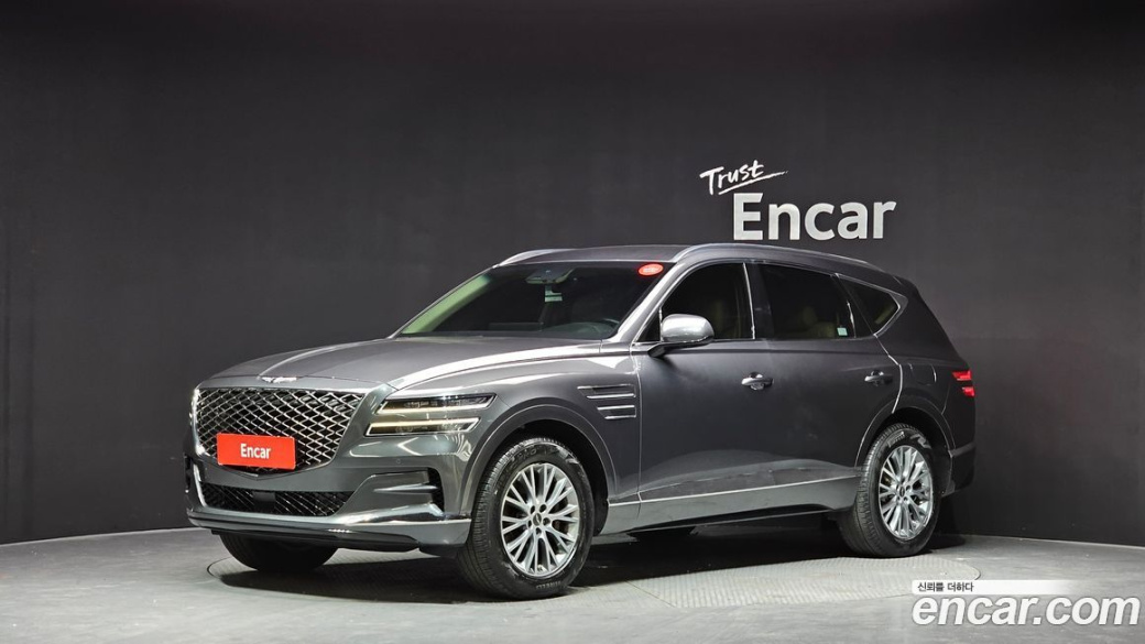 Genesis GV80 2.5T Gasoline AWD, 2022
