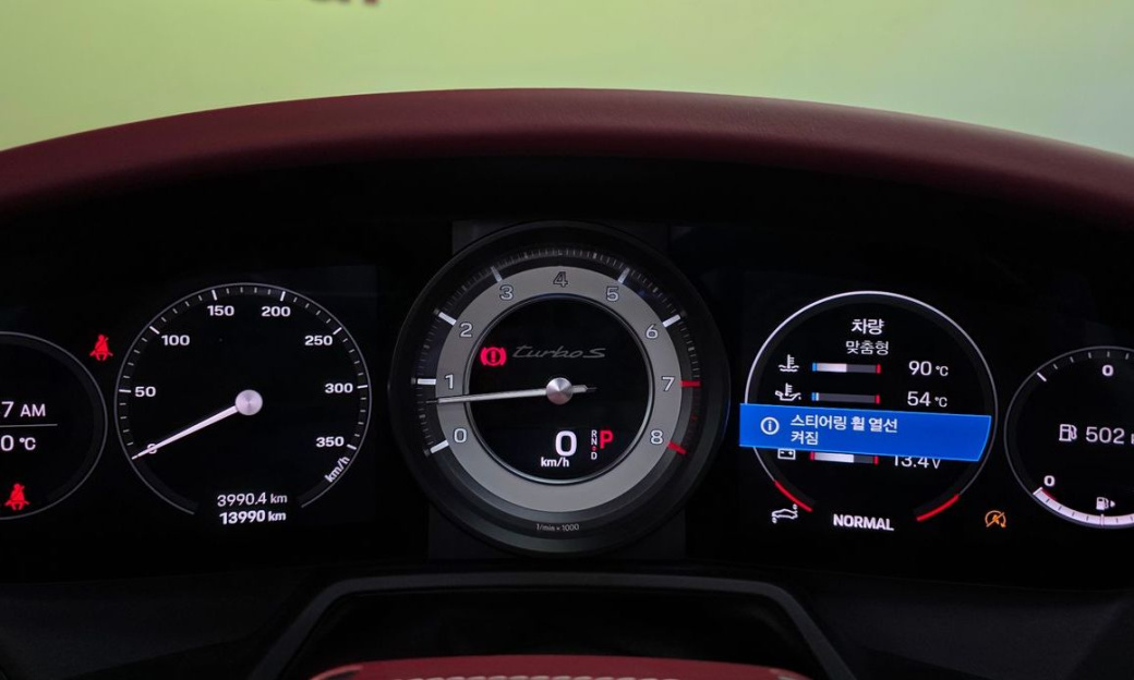 Porsche 911 Turbo S Cabriolet, 2022