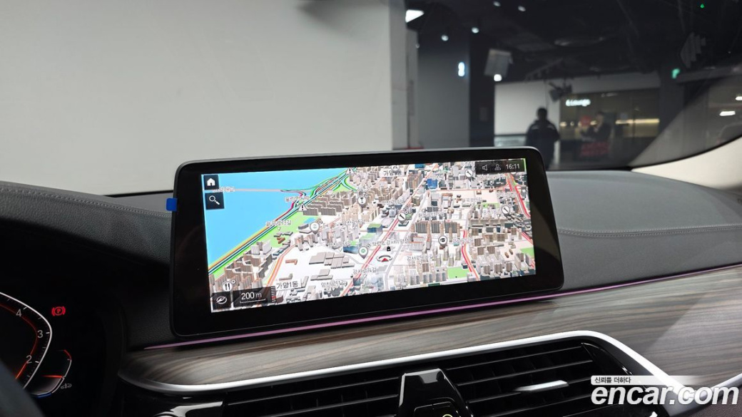 BMW 5-Series 530i Luxury, 2023