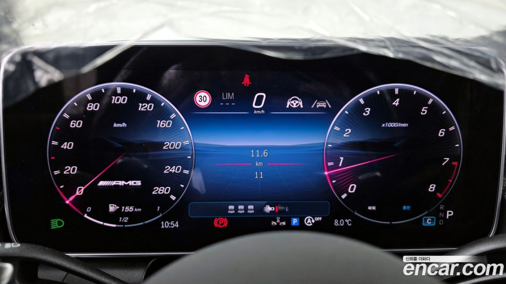 Mercedes-Benz GLC-Class AMG GLC43 4MATIC Coupe, 2026
