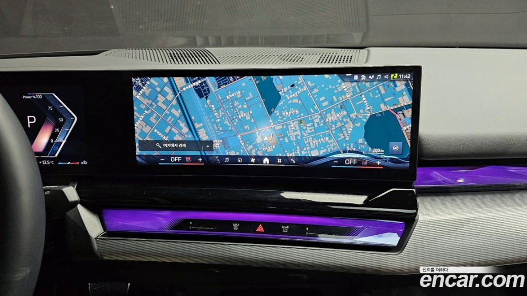 BMW 5-Series 520i M Sport, 2025