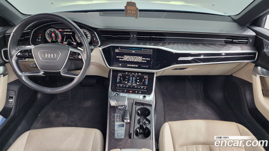 Audi A6 40 TDI Premium, 2023