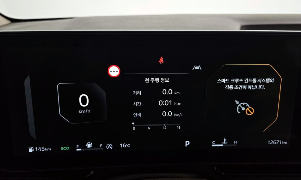 Kia Carnival 9-Seater Noblesse, 2025