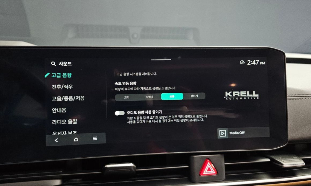 Kia Carnival 9-Seater Gravity, 2025