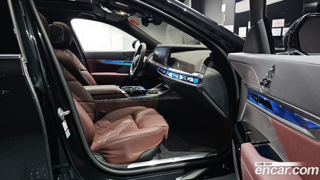BMW 7-Series 740i xDrive M Sport Limited, 2024