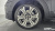 Mini Countryman ALL4 Classic Launch Pack, 2023
