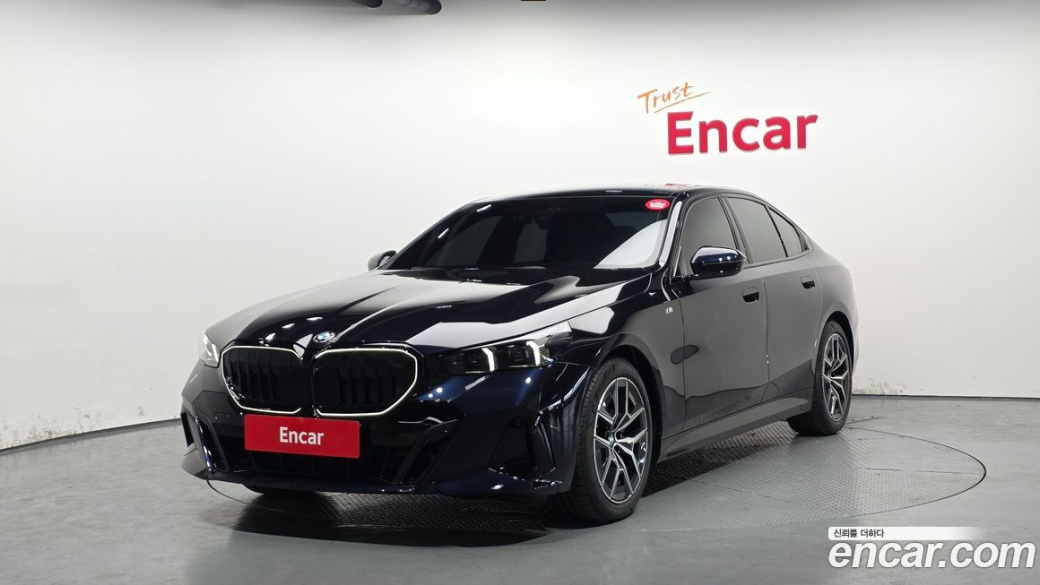 BMW 5-Series 520i Special Edition, 2025