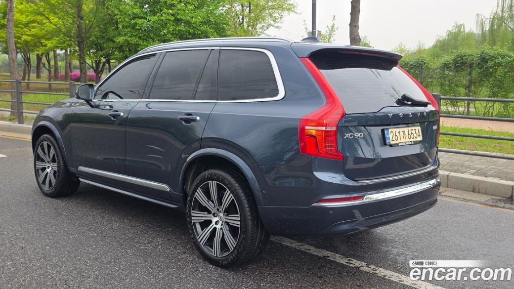 Volvo XC90 B6 Ultimate Bright, 2023