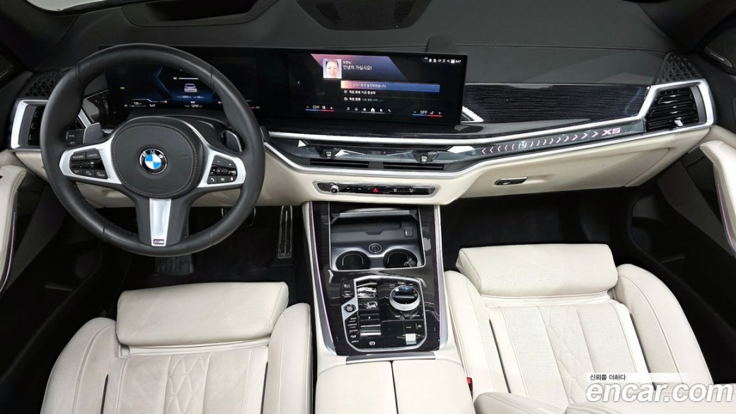 BMW X5 xDrive 30d M Sport, 2025