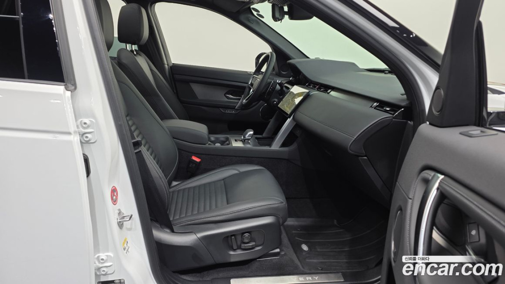 Land Rover Discovery Sport P250 Dynamic SE, 2025
