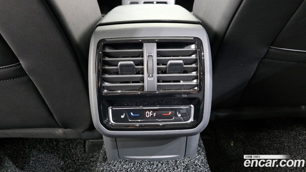 Volkswagen Arteon 2.0 TDI Prestige, 2023