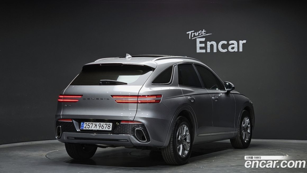 Genesis GV70 2.5T Gasoline 2WD, 2021