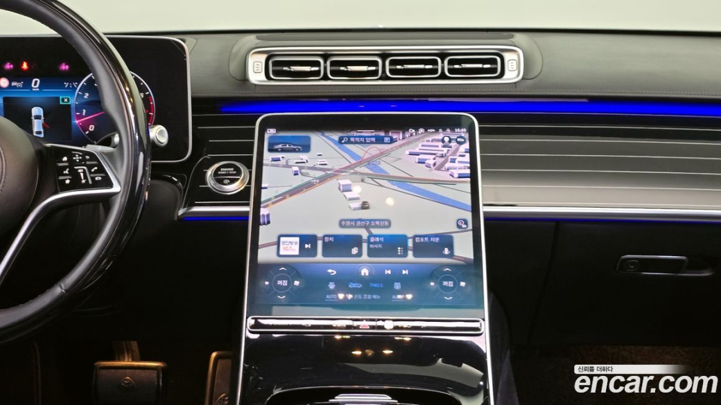 Mercedes-Benz S-Class Maybach S580 4MATIC, 2021