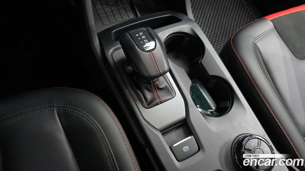 Ford Ranger 2.0, 2023
