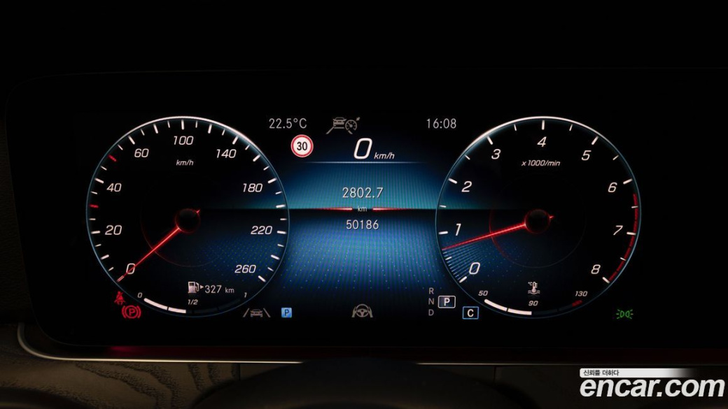 Mercedes-Benz E-Class E250 Avantgarde, 2023