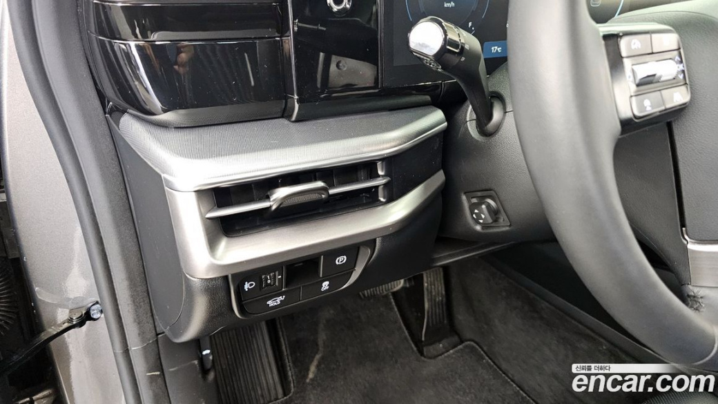 Hyundai Grandeur 2,5 Gasoline 2WD, 2023
