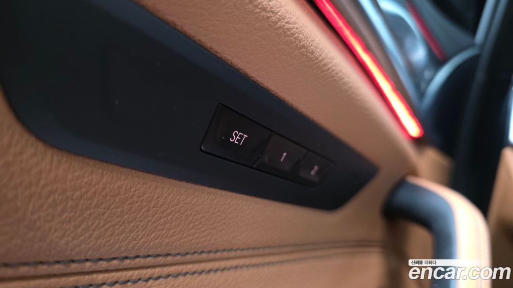 BMW 5-Series 520i M Sport, 2023