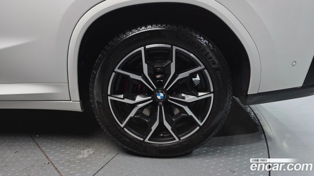 BMW X4 xDrive 20d M Sports Pro, 2023