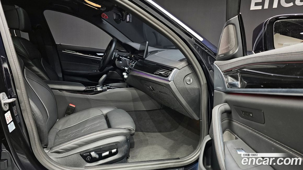 BMW 5-Series 530i M Sport Package, 2023