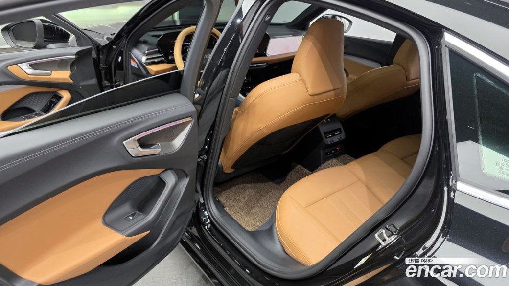 Audi A5 40 TFSI Quattro S Line, 2025