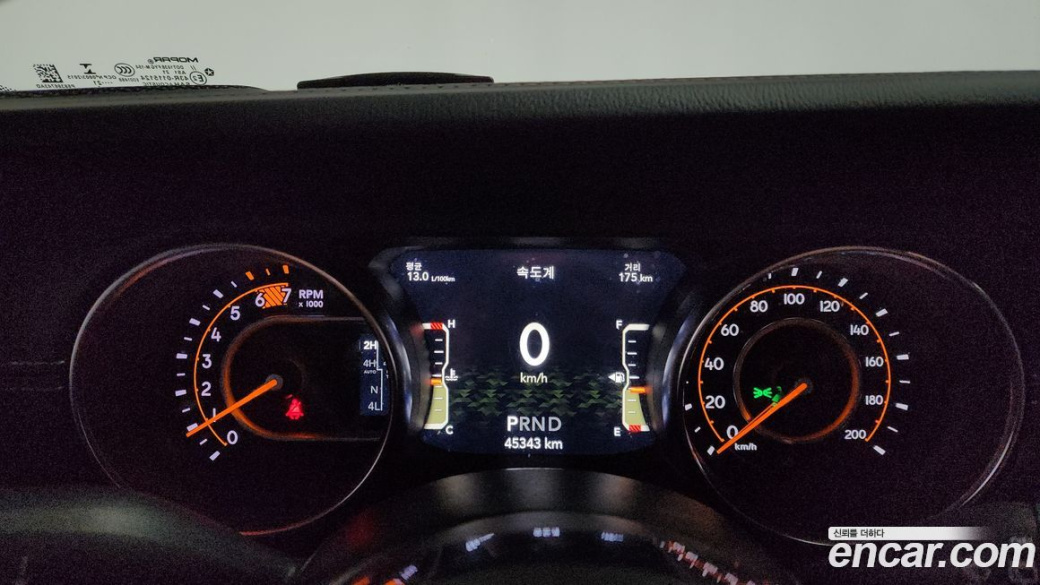 Jeep Wrangler 2.0 Overland Power Top 4Door, 2021